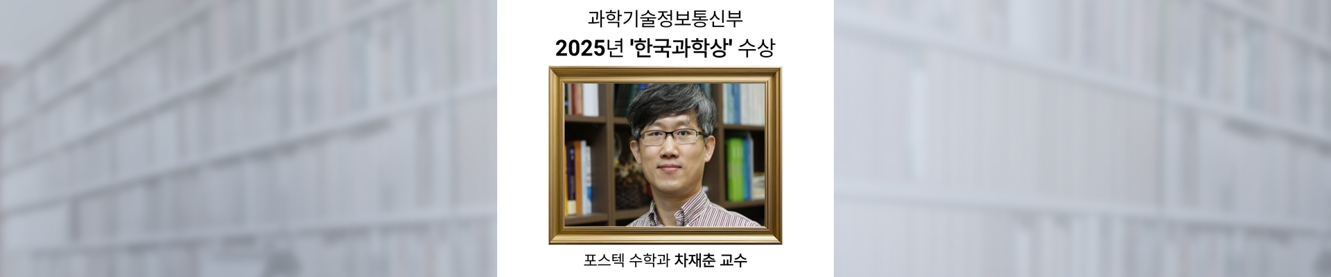 PC 메인 이미지 3